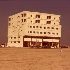 Testemonial 1976