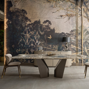 Dining feature